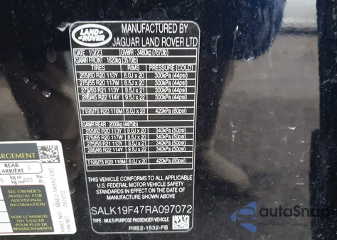 2024 Land Rover Range Rover P550E Autobiography из США, поврежденный, VIN SALK19F47RA097072